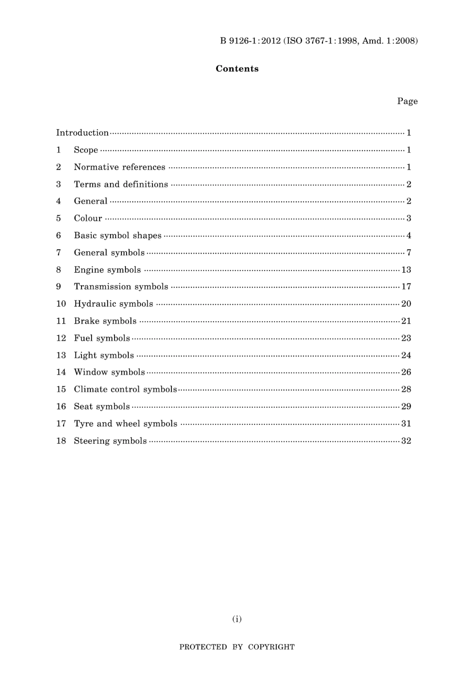 JIS B 9126-1-2012.pdf_第3页