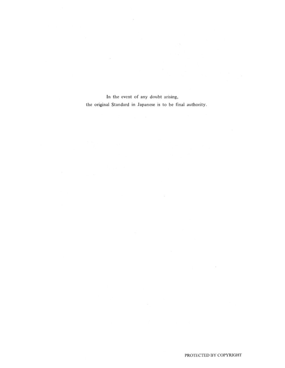 JIS B 9654-1988 scan.pdf_第2页