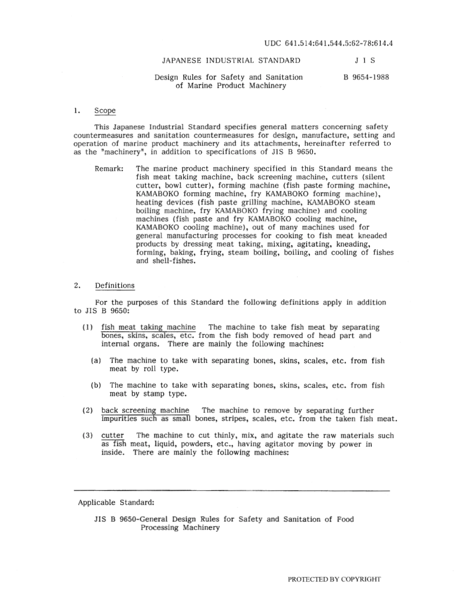 JIS B 9654-1988 scan.pdf_第3页