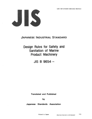 JIS B 9654-1988 scan.pdf