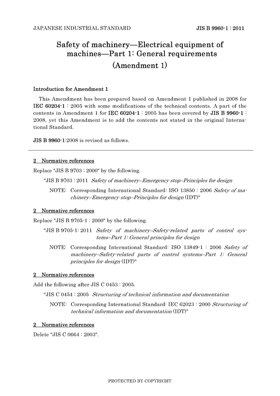 JIS B 9960-1-2008 amd1-2011.pdf_第3页