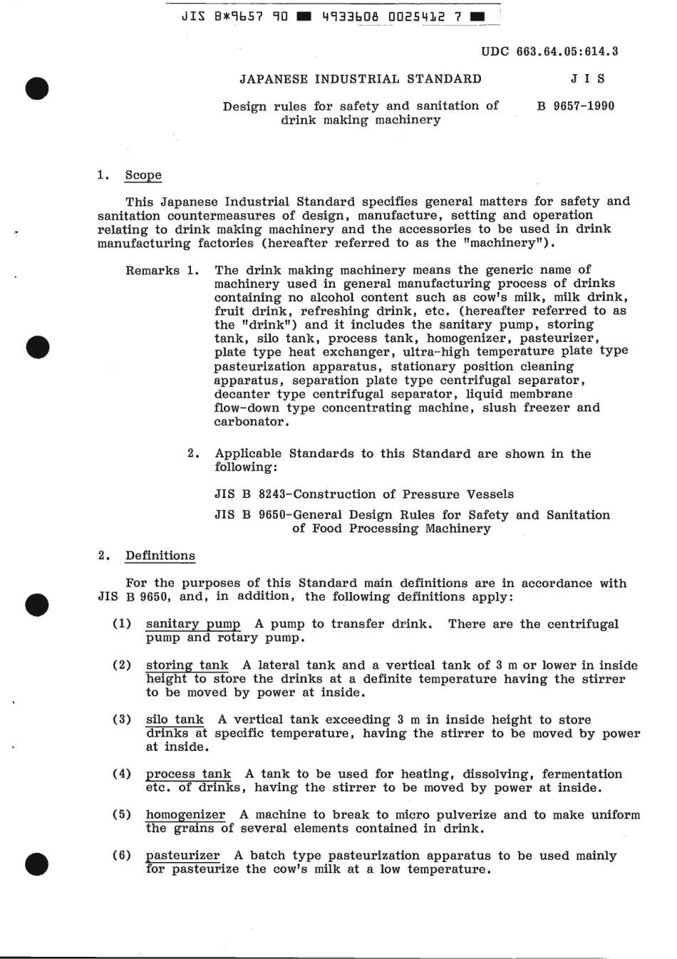 JIS B 9657-1990 scan.pdf_第3页