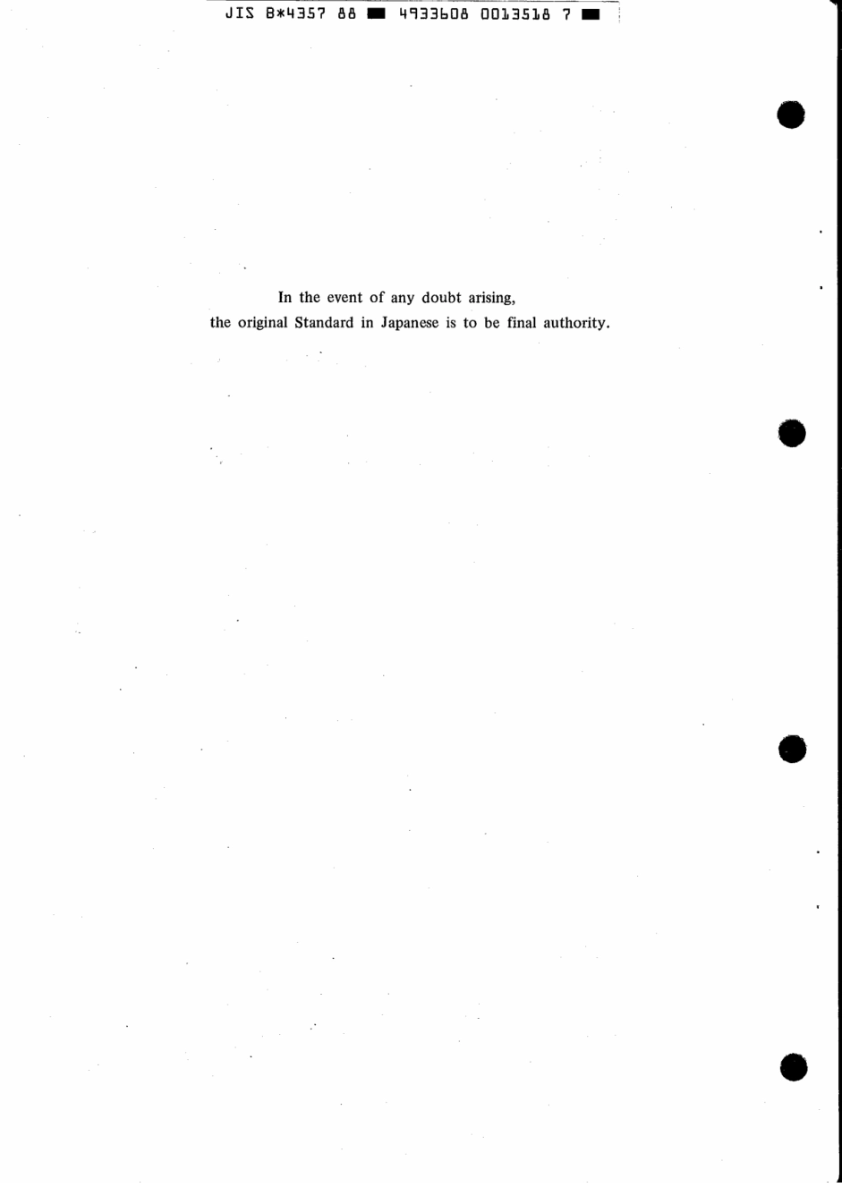 JIS B 4357-1988 scan.pdf_第2页