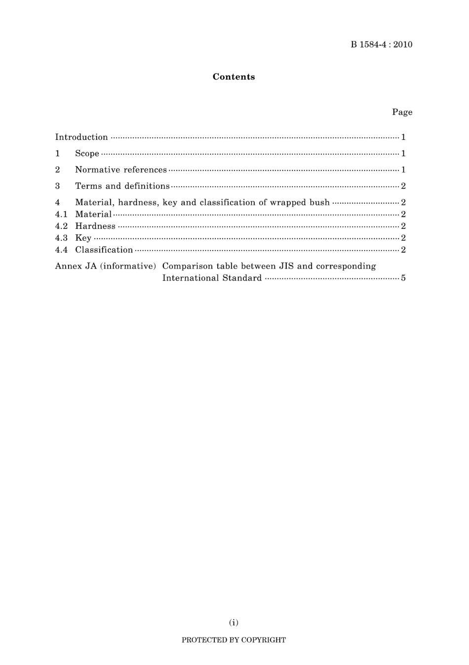 JIS B 1584-4-2010.pdf_第3页