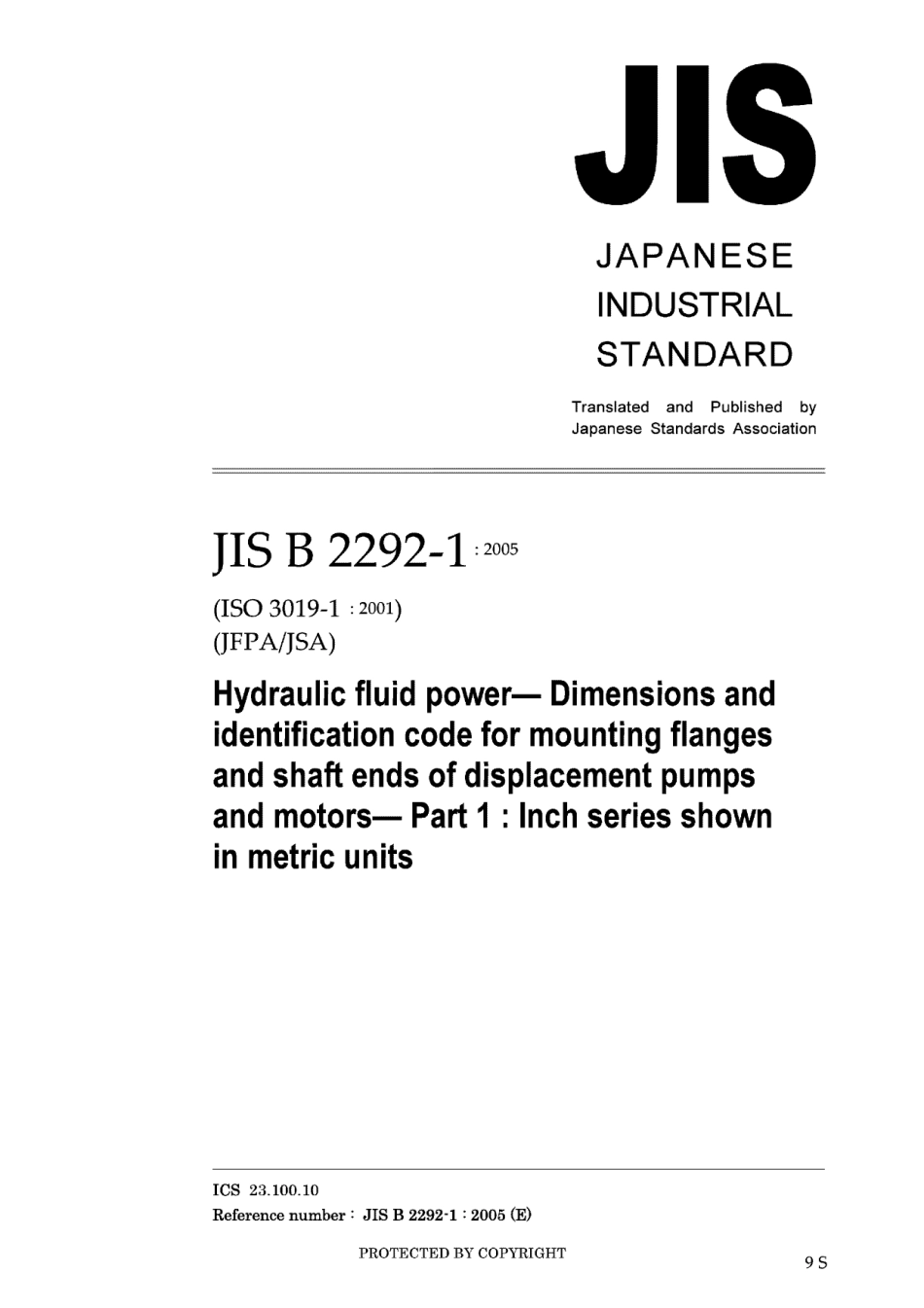 JIS B 2292-1-2005.pdf_第1页
