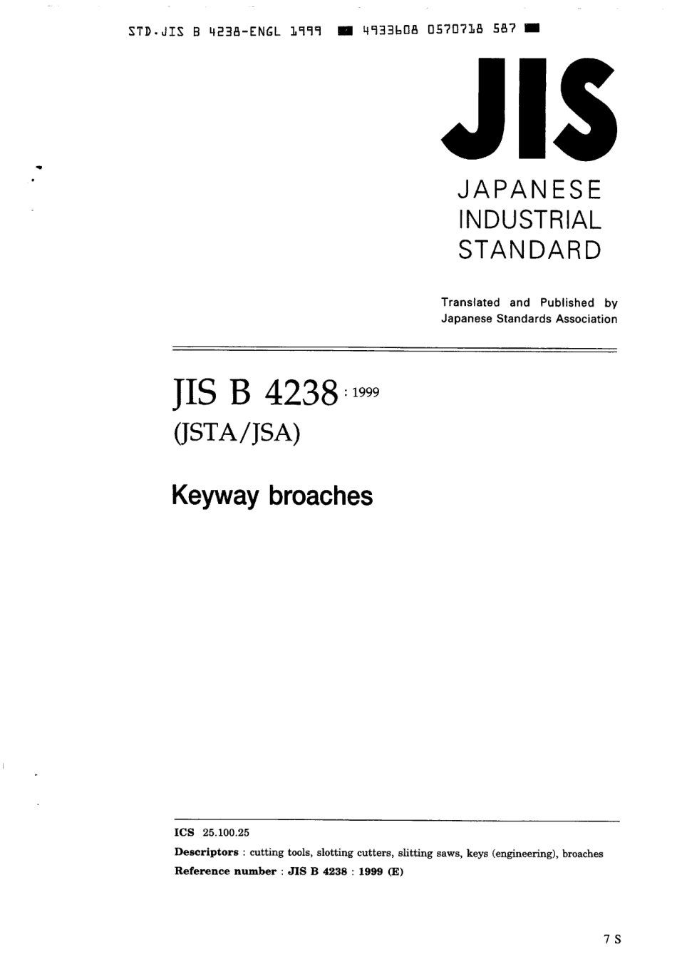 JIS B 4238-1999 scan.pdf_第1页