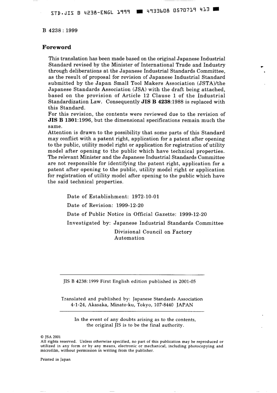 JIS B 4238-1999 scan.pdf_第2页