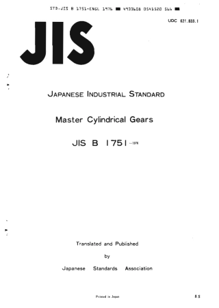 JIS B 1751-1976 scan.pdf