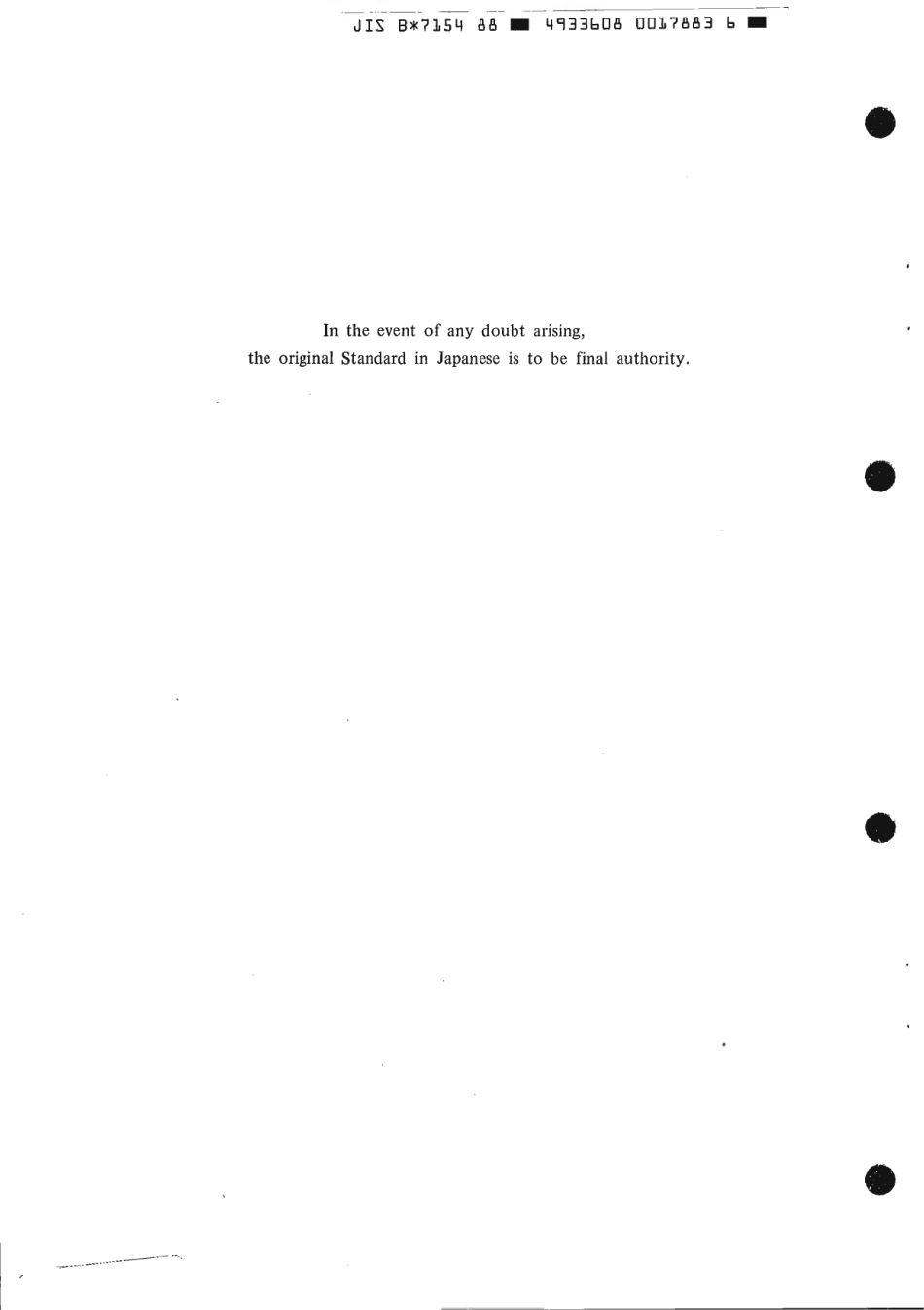 JIS B 7154-1988 scan.pdf_第2页