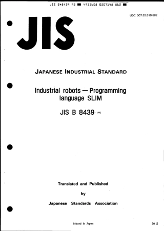 JIS B 8439-1992 scan.pdf