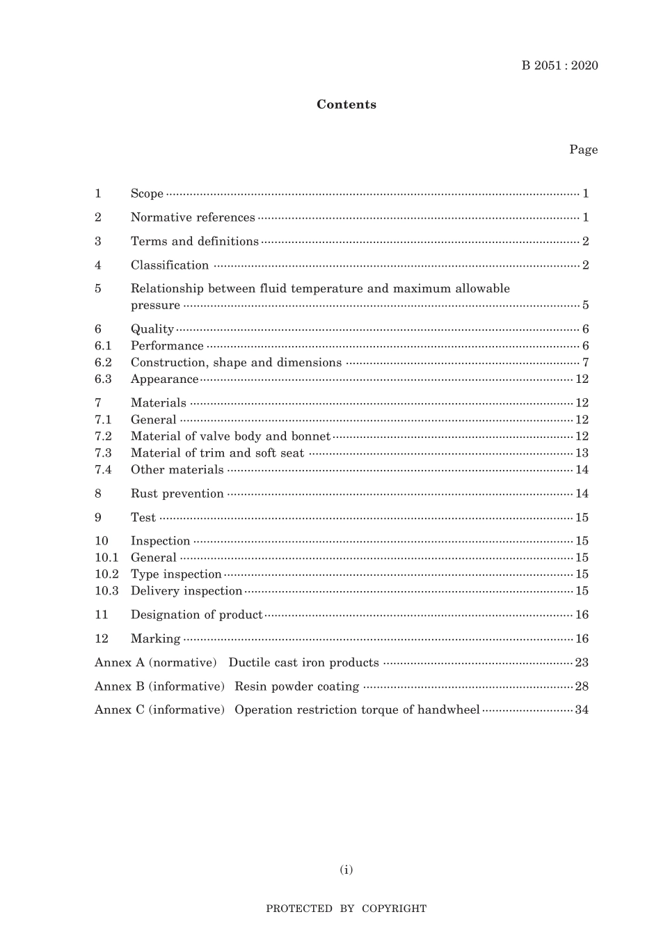 JIS B 2051-2020.pdf_第3页