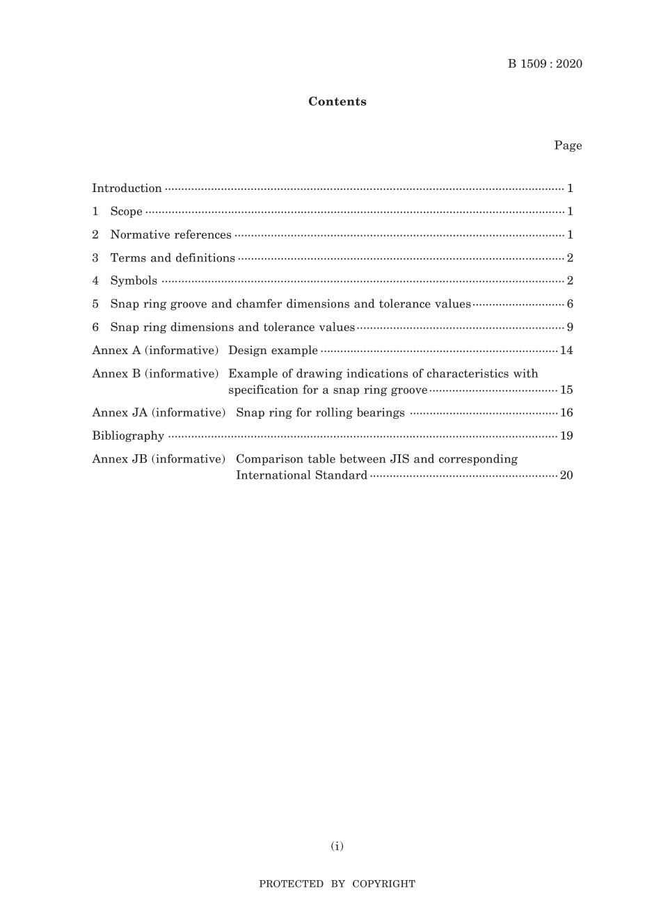 JIS B 1509-2020.pdf_第3页