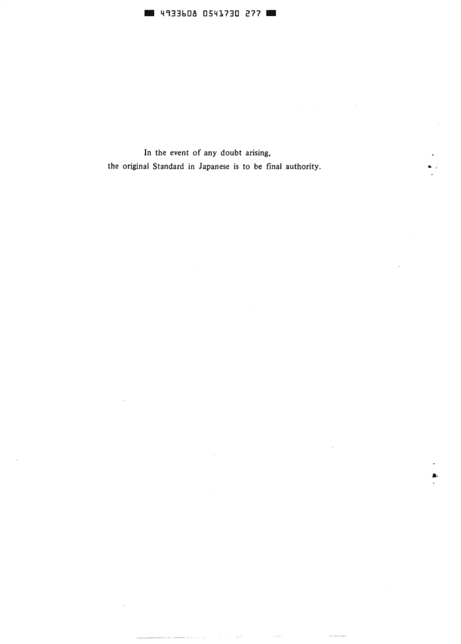 JIS B 7001-1983 (1995) scan.pdf_第2页