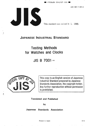JIS B 7001-1983 (1995) scan.pdf