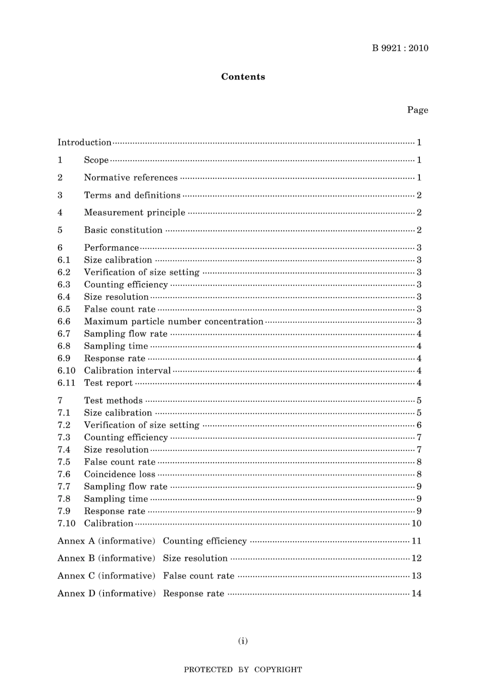 JIS B 9921-2010.pdf_第3页