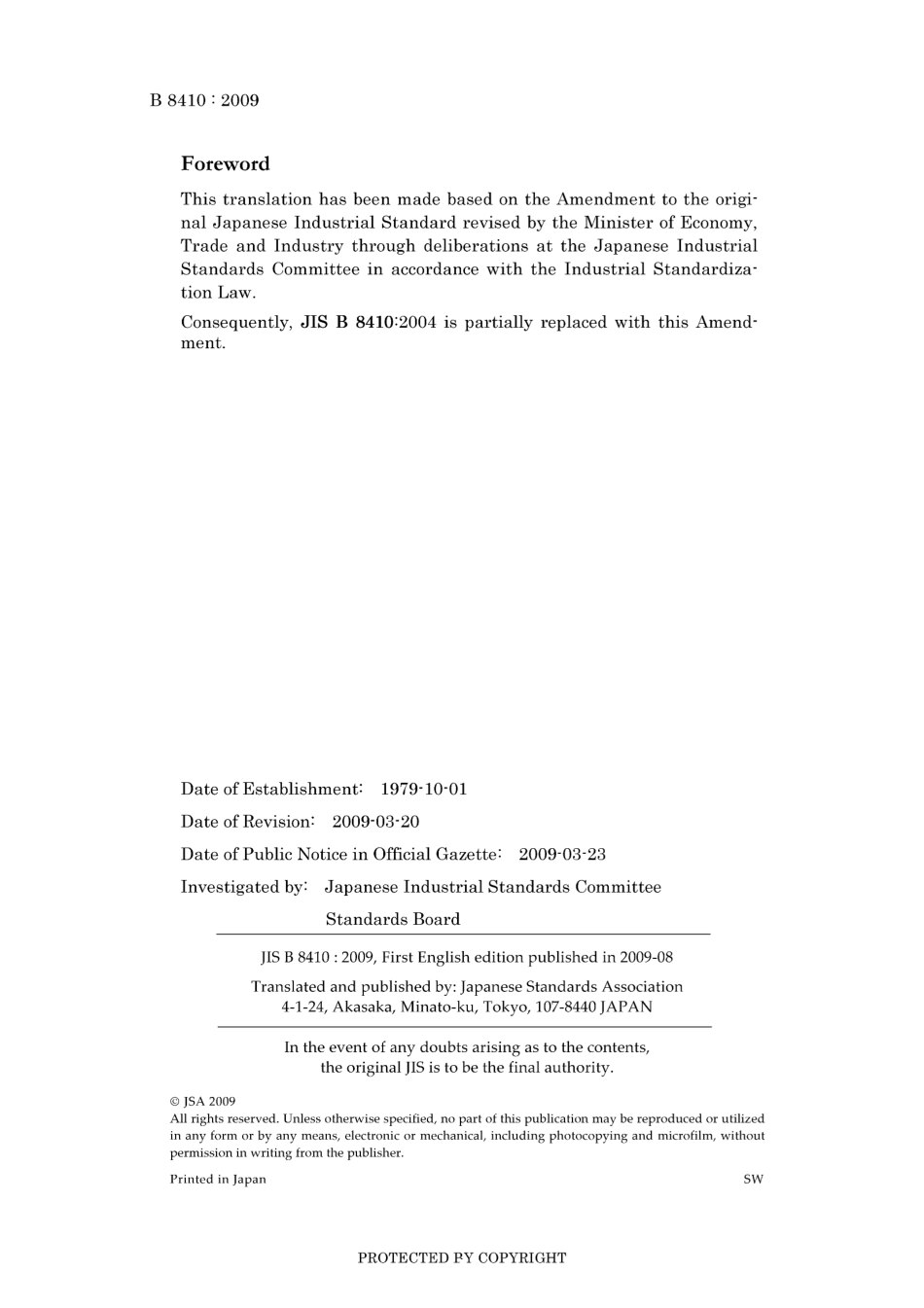 JIS B 8410-2004 amd1-2009.pdf_第2页