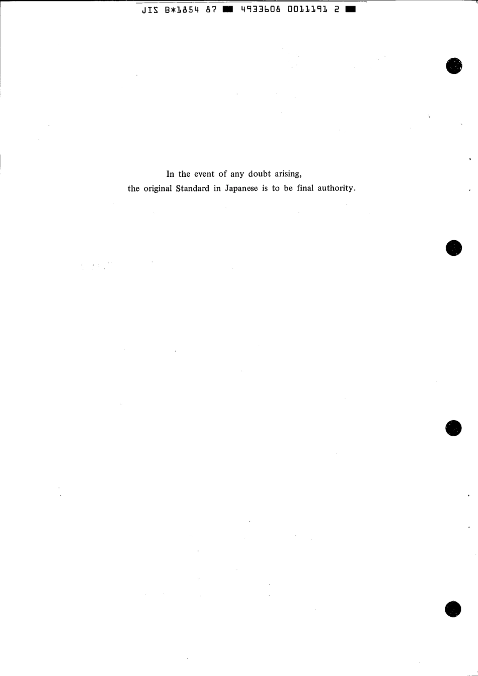 JIS B 1854-1987 scan.pdf_第3页