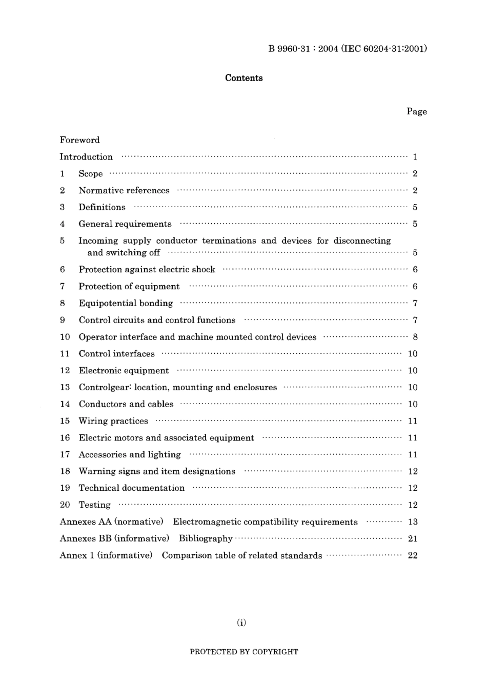 JIS B 9960-31-2004.pdf_第3页