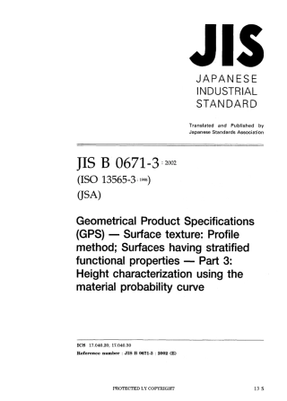 JIS B 0671-3-2002.pdf