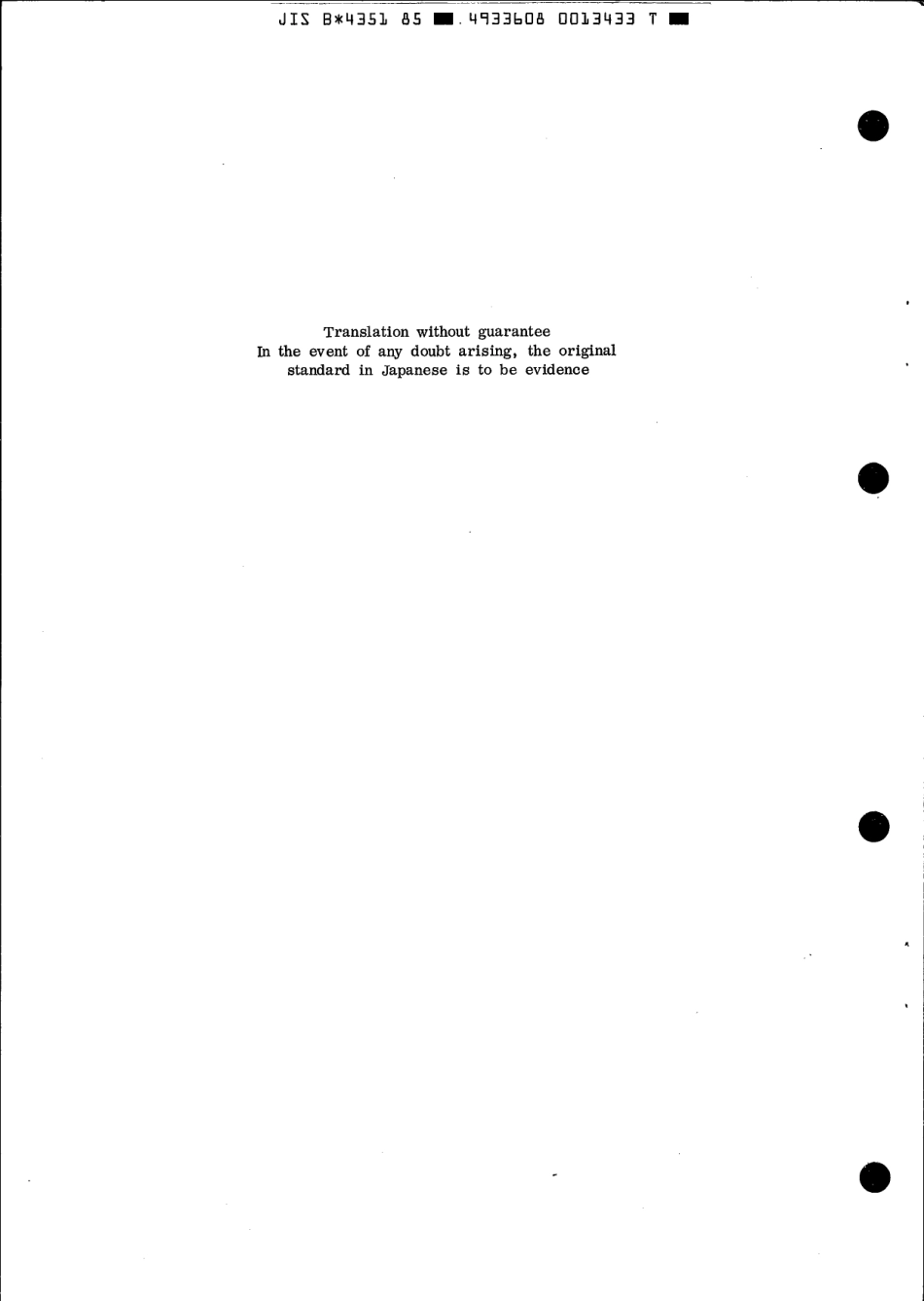 JIS B 4351-1985 scan.pdf_第2页