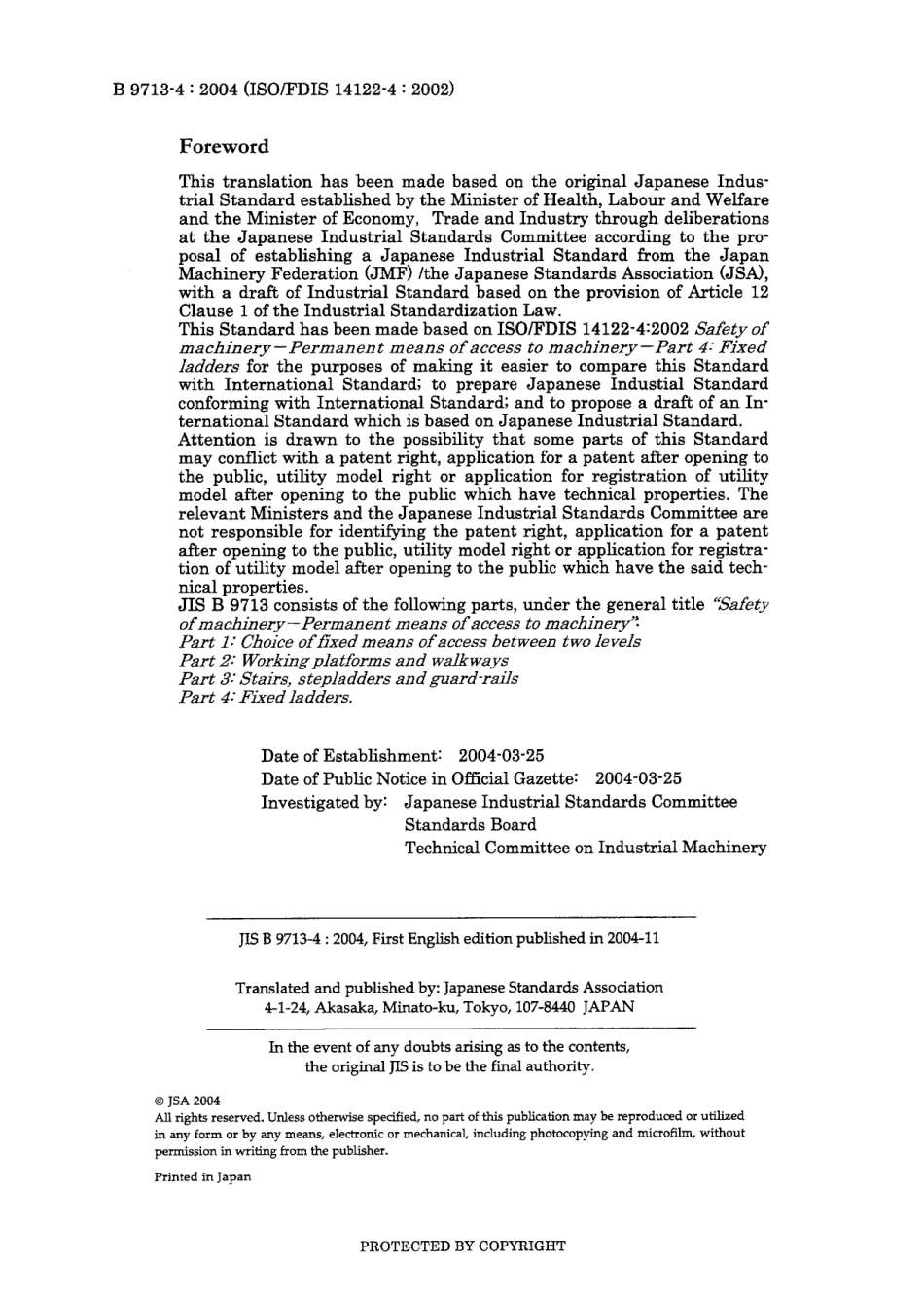 JIS B 9713-4-2004.pdf_第2页