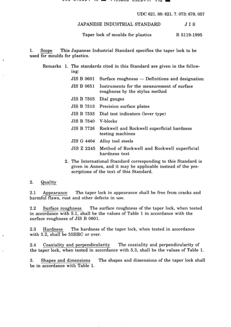 JIS B 5119-1995 scan.pdf_第3页