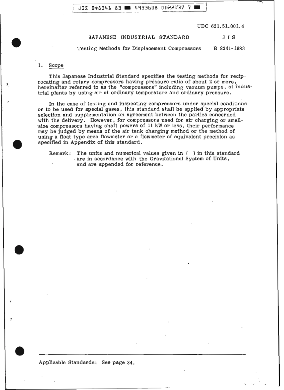 JIS B 8341-1983 scan.pdf_第3页
