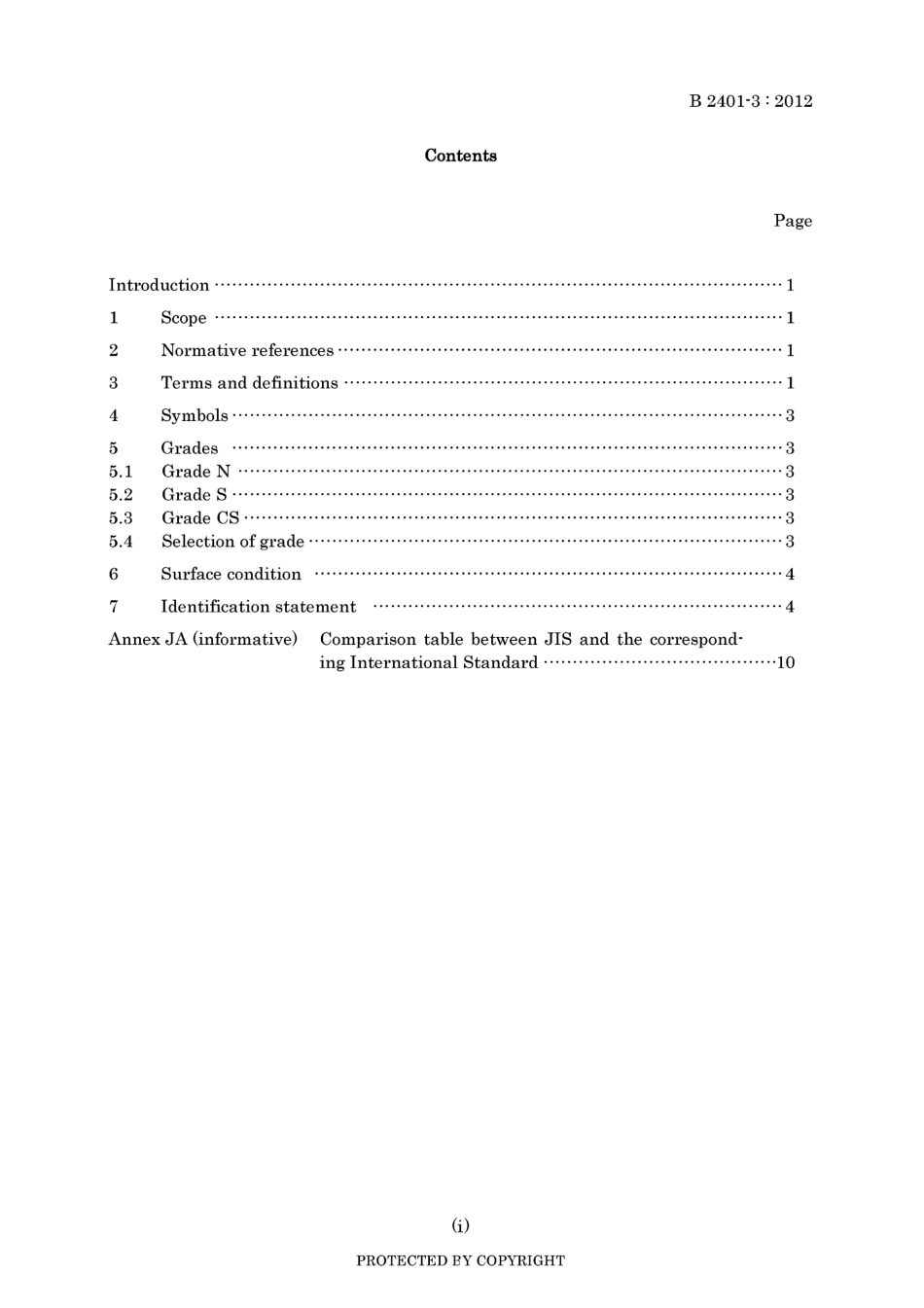 JIS B 2401-3-2012.pdf_第3页