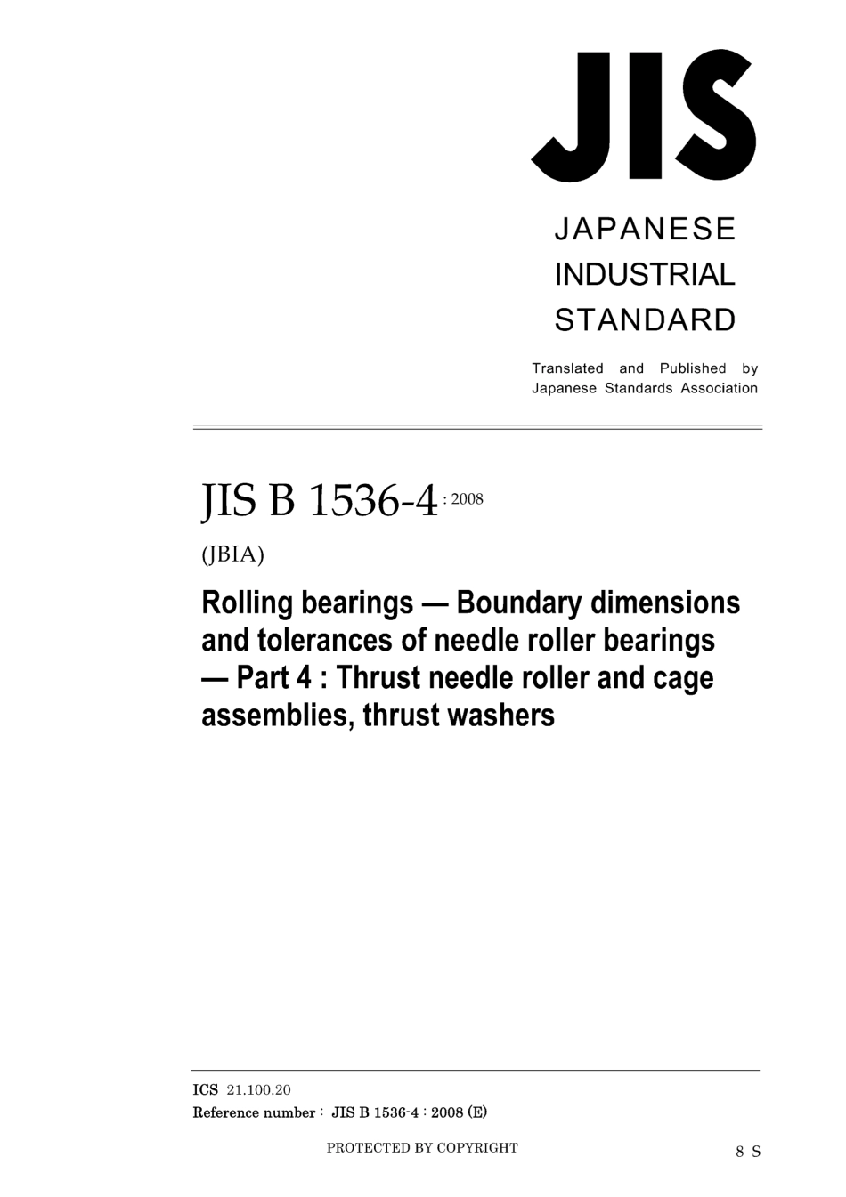 JIS B 1536-4-2008.pdf_第1页
