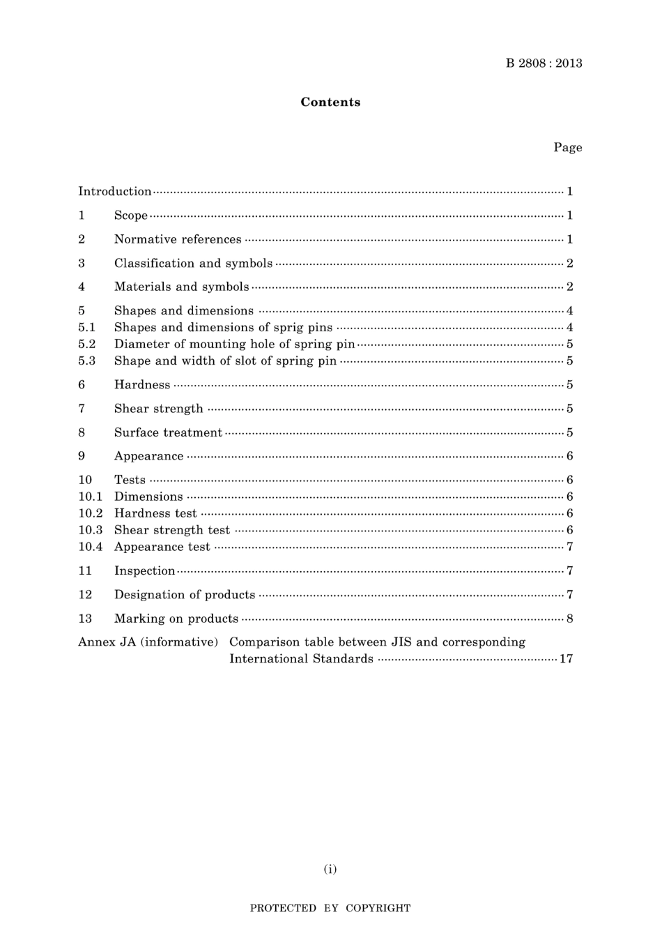 JIS B 2808-2013.pdf_第3页