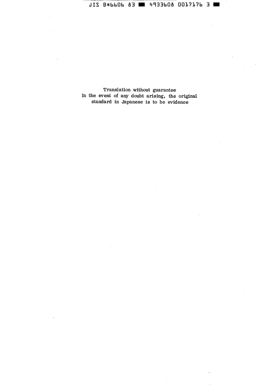 JIS B 6606-1983 scan.pdf_第2页