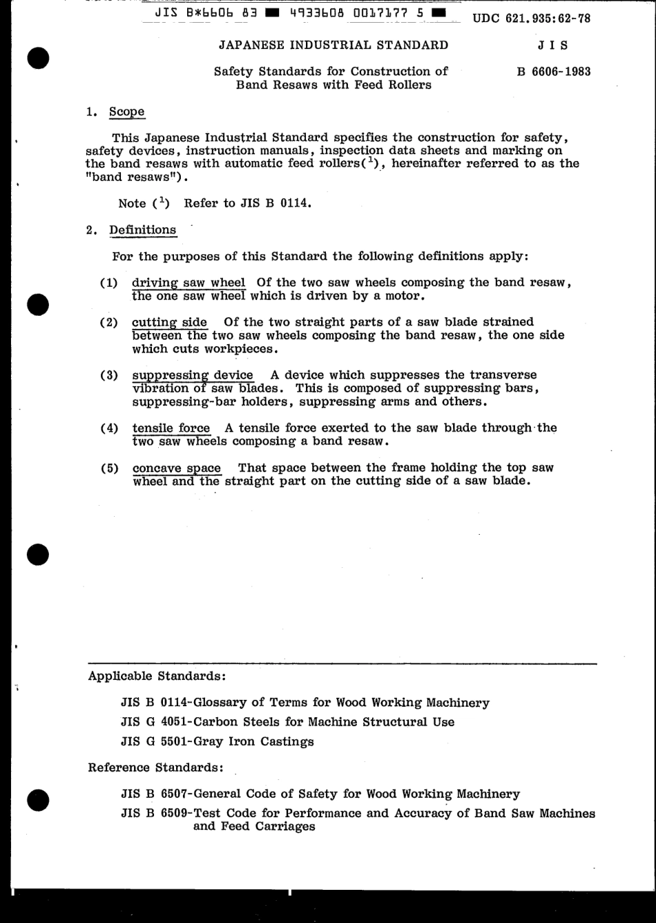 JIS B 6606-1983 scan.pdf_第3页