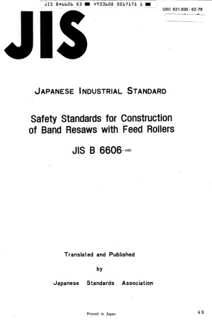 JIS B 6606-1983 scan.pdf