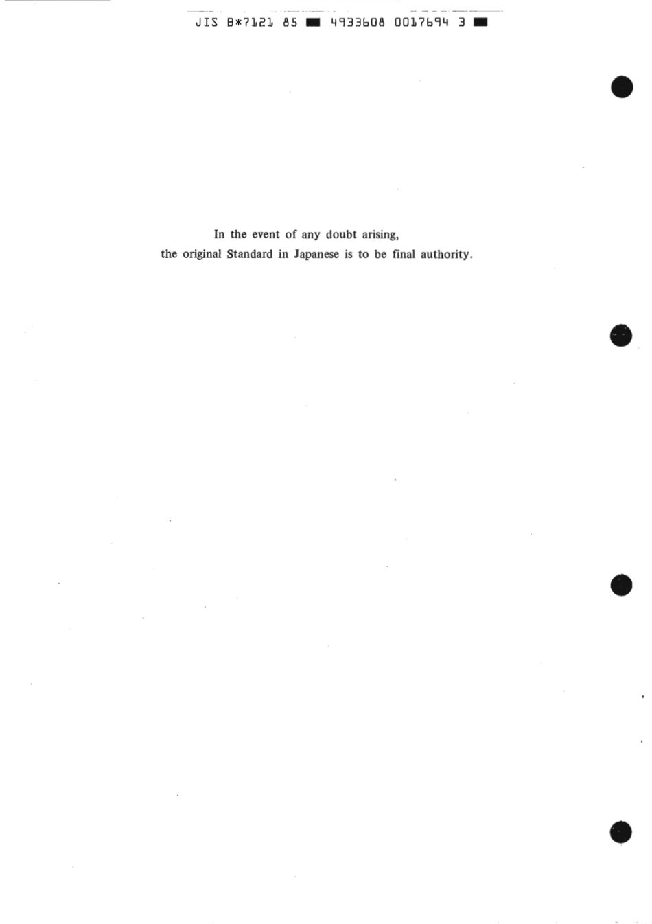 JIS B 7121-1985 scan.pdf_第2页