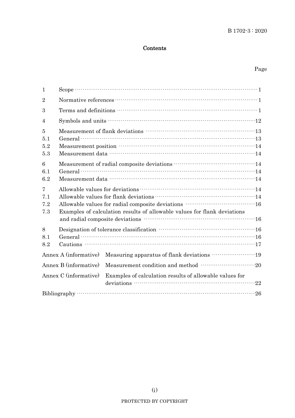 JIS B 1702-3-2020.pdf_第3页