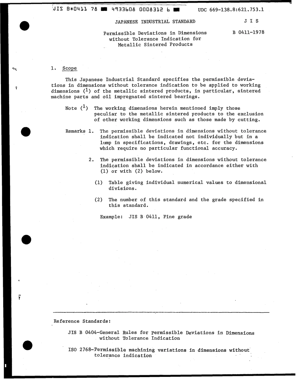 JIS B 0411-1978 scan.pdf_第3页