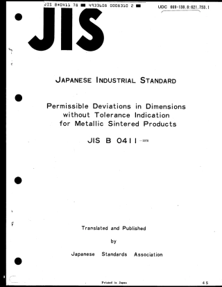 JIS B 0411-1978 scan.pdf