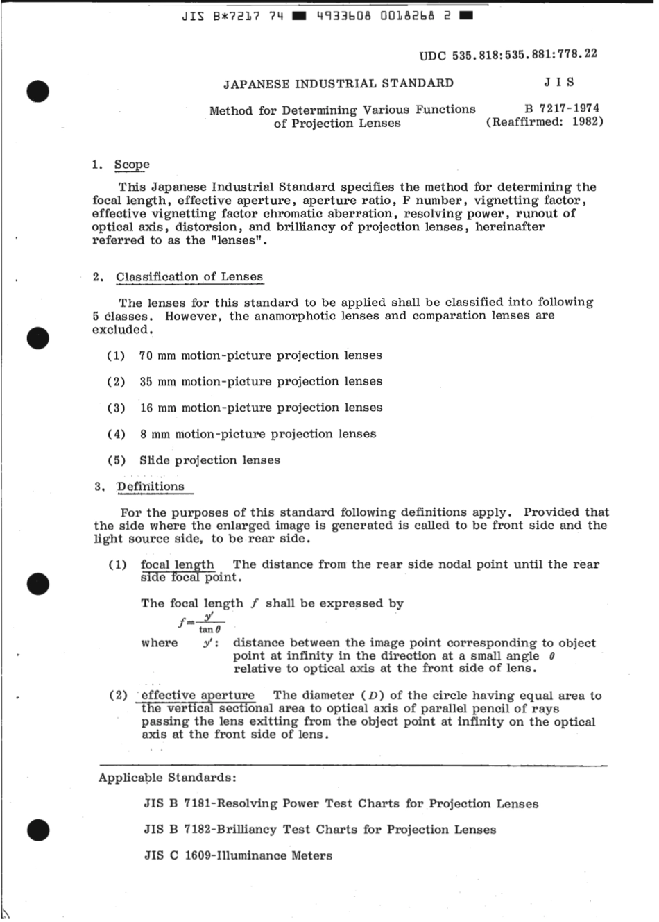 JIS B 7217-1974 scan.pdf_第3页
