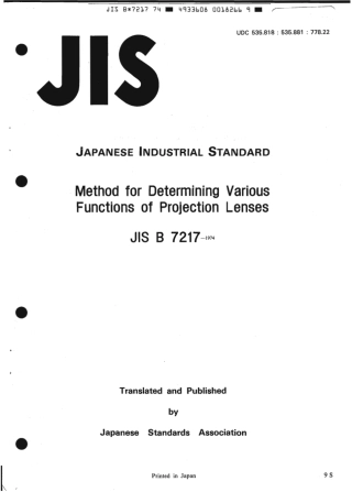JIS B 7217-1974 scan.pdf