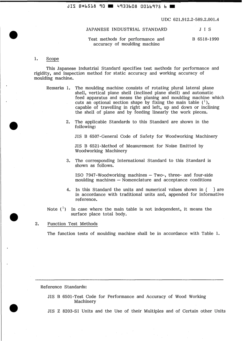 JIS B 6518-1990 scan.pdf_第3页