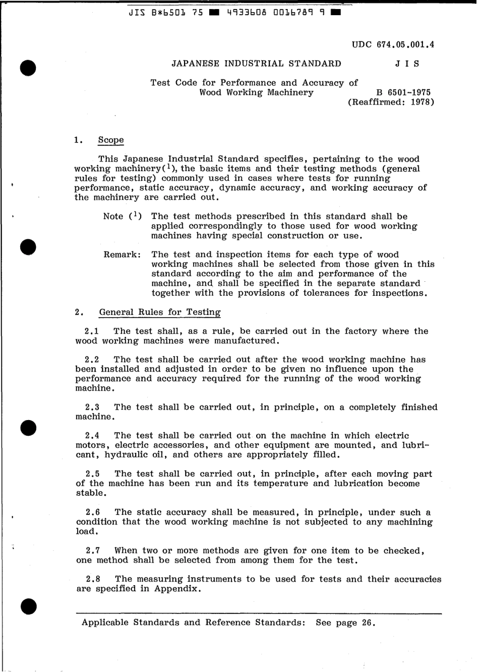 JIS B 6501-1975 scan.pdf_第3页