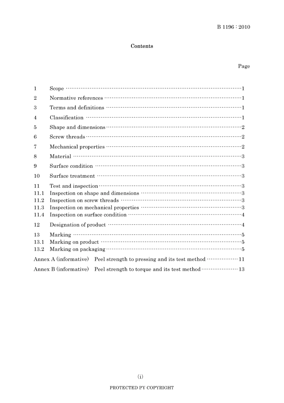 JIS B 1196-2010.pdf_第3页