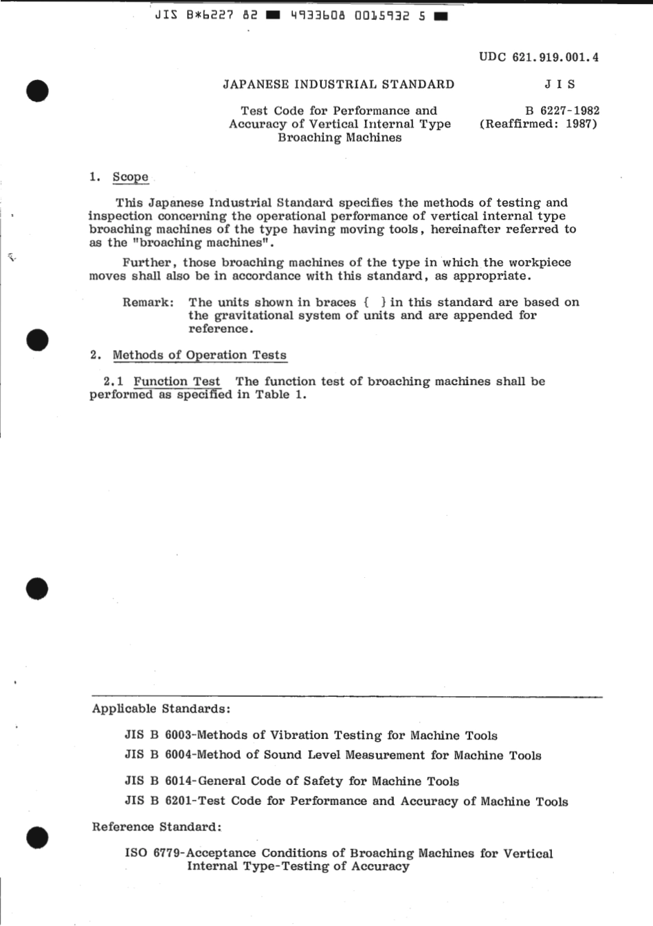 JIS B 6227-1982 scan.pdf_第3页