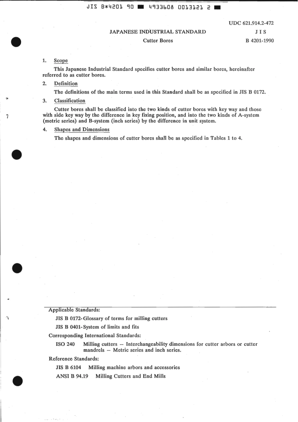 JIS B 4201-1990 scan.pdf_第3页