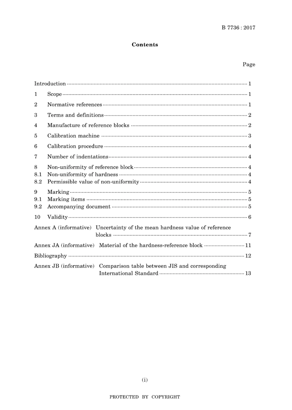 JIS B 7736-2017.pdf_第3页