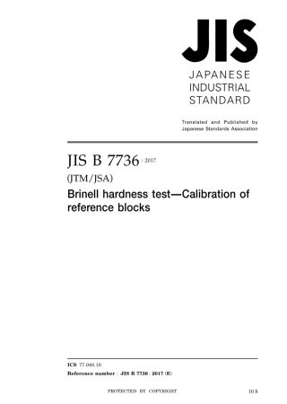 JIS B 7736-2017.pdf