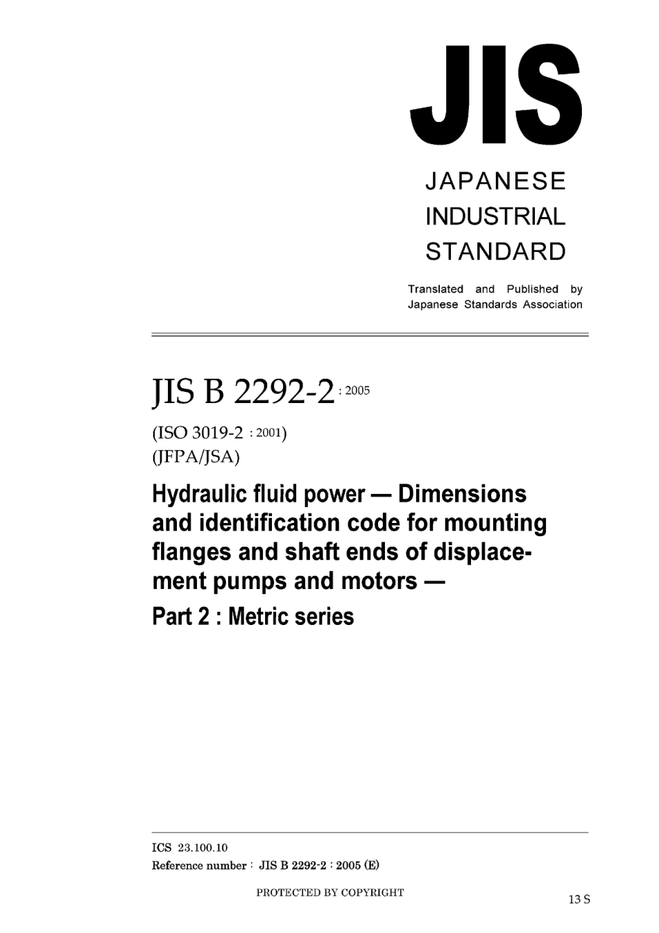 JIS B 2292-2-2005.pdf_第1页