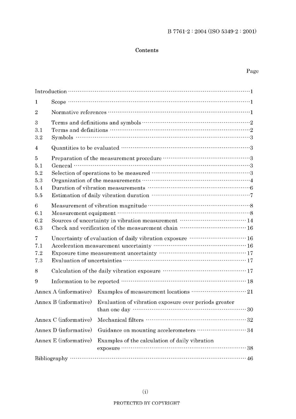 JIS B 7761-2-2004.pdf_第3页