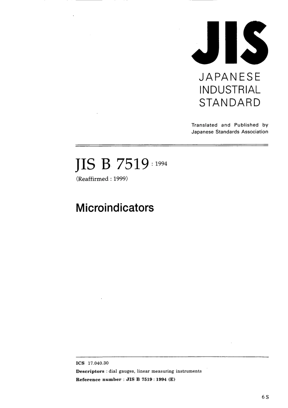 JIS B 7519-1994 (1999).pdf_第1页