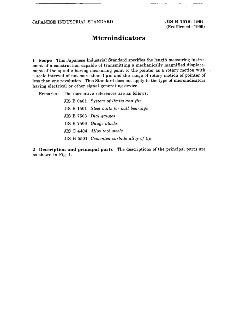 JIS B 7519-1994 (1999).pdf_第3页